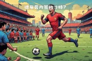 bsports体育-热火全队共同发力，豪取胜利