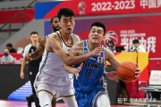 bsports体育-辽宁队挑战陕西男篮，谁将成为赢家？