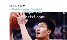 bsports体育-走出去第一人！CBA状元区俊炫以亚洲外援身份加盟B联赛千叶喷射机