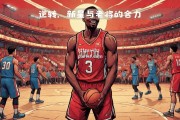 bsports体育-罗斯郡逆转利兹联，取得关键胜利