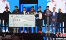 bsports体育-亚洲强队展现实力角逐荣耀