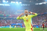 bsports体育-比利时负于德国，德意争夺半决赛席位