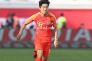 bsports体育-泰国球队势必奋力一搏，争取胜利之门