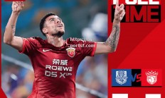 bsports体育-重庆主场胜绝杀，积分榜前行展现强大实力