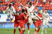 bsports体育-国足团结拼搏，斩获国际比赛冠军，夺得荣誉