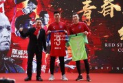 bsports体育-重庆斯威球队调整阵容，试图逆转不利形势