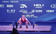 bsports体育-澳大利亚运动员在举重比赛中夺冠