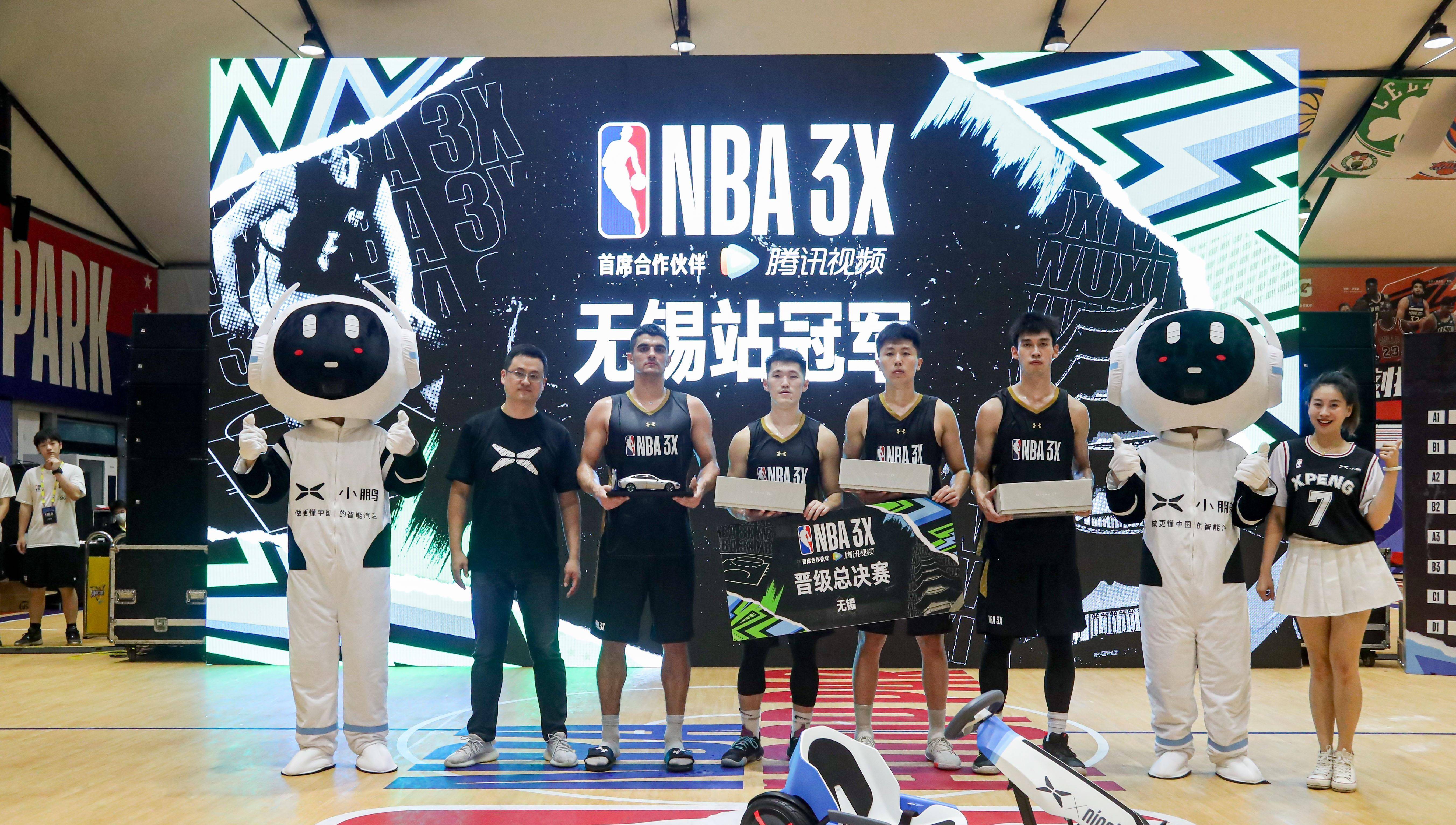 NBA明星周末即将拉开帷幕