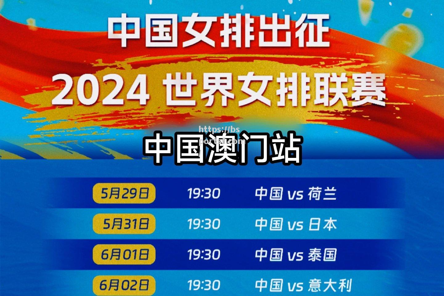 汉堡HSV在停赛期间加强训练备战下一场比赛